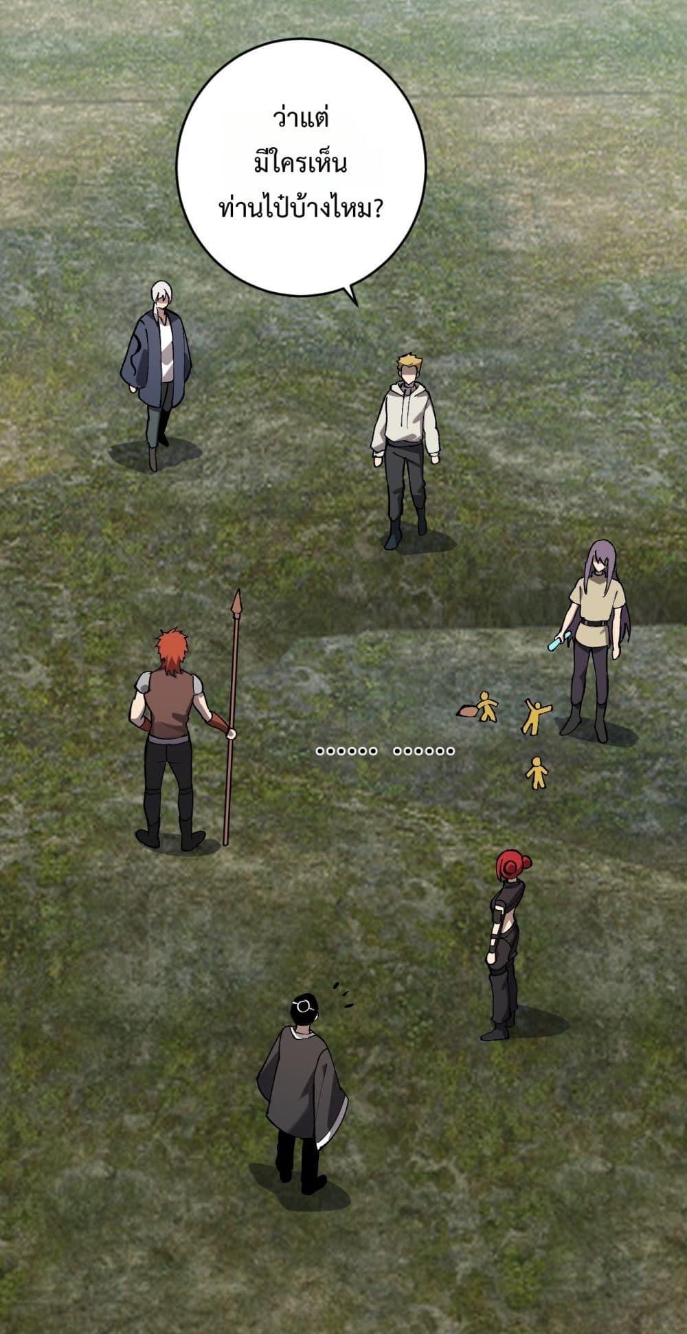 Manga-lc-com อ่านมังงะ อ่านการ์ตูน ออนไลน์ ฟรี Doomsdayforal ตอนที่ 1 2 3 4 5 6 7 8 9 10 11 12 13 14 ฟรี ไม่มีโฆษณา Manga-lc - อ่าน มังงะ อ่าน การ์ตูน ออนไลน์ อ่านมังงะ ฟรี