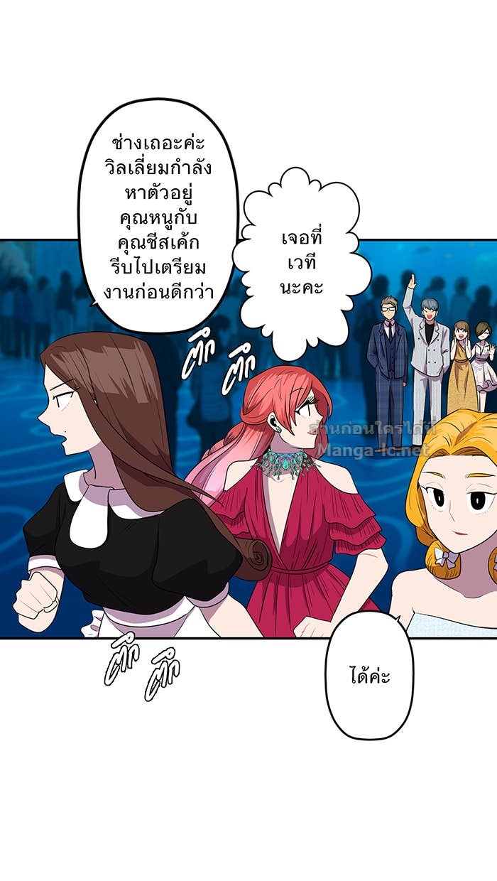 Doujin-Lc- อ่าน โดจิน มังฮวา เกาหลี ญี่ปุ่น จีน แปลไทย Take My Money รักนี้...มีเปย์ ตอนที่ 1 2 3 4 5 6 7 8 9 10 11 12 13 14 ฟรี ไม่มีโฆษณา อ่าน โดจิน Manhwa เกาหลี ญี่ปุ่น จีน เรามีครบ คัดมาให้เน้นๆ โดจิน 18+ รับประกันความฟินโดย Doujin Lc