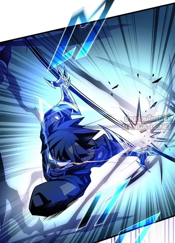 Villain to kill ตอนที่ 182 รูปที่ 121