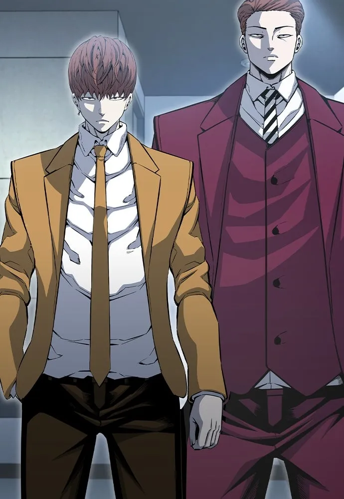 King Game ตอนที่ 100 น้องชายแท้ ๆ รูปที่ 4