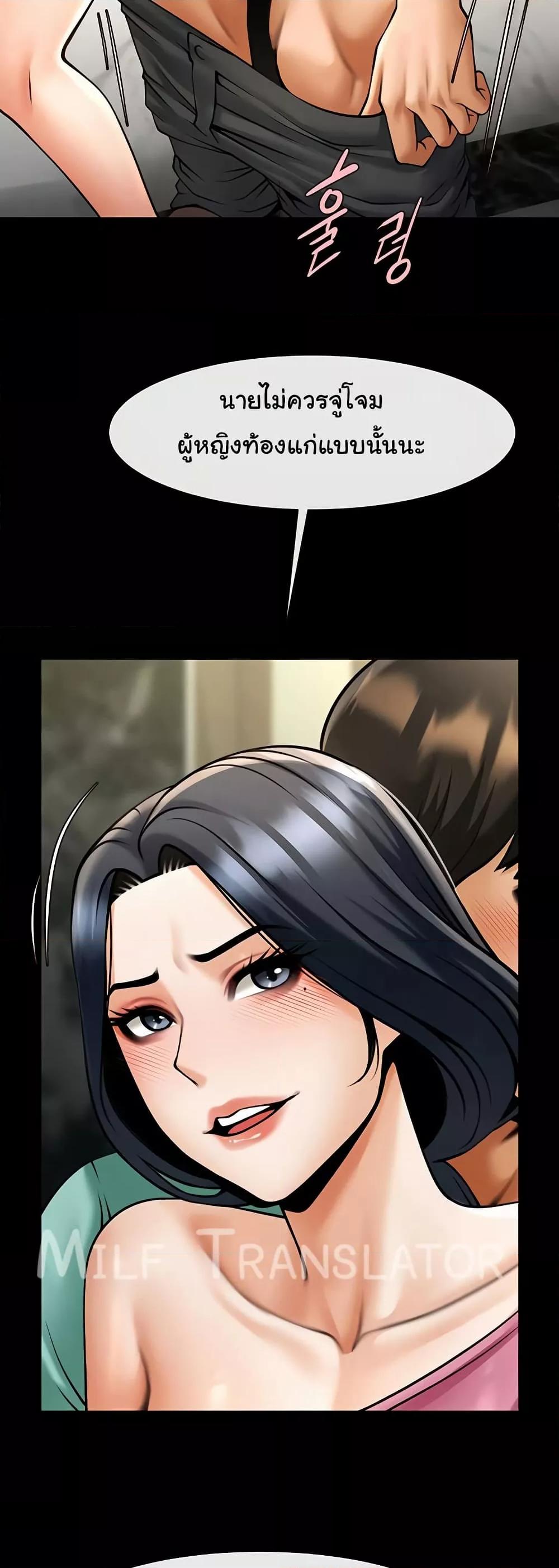 Doujin-Lc- อ่าน โดจิน มังฮวา เกาหลี ญี่ปุ่น จีน แปลไทย The Cheat Code Hitter Fucks Them All ตอนที่ 1 2 3 4 5 6 7 8 9 10 11 12 13 14 ฟรี ไม่มีโฆษณา อ่าน โดจิน Manhwa เกาหลี ญี่ปุ่น จีน เรามีครบ คัดมาให้เน้นๆ โดจิน 18+ รับประกันความฟินโดย  Doujin Lc