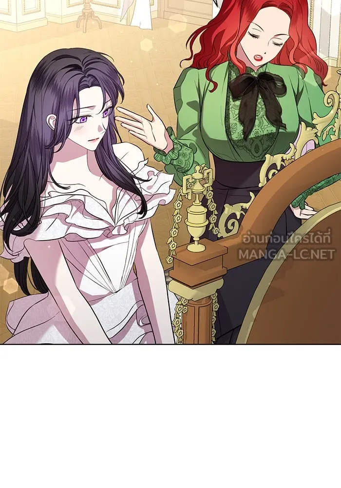 แด่ชู้รักของสามี ตอนที่ 15 รูปที่ 48