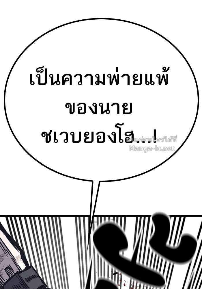 Doujin-Lc- อ่าน โดจิน มังฮวา เกาหลี ญี่ปุ่น จีน แปลไทย HECTOPASCAL ตอนที่ 1 2 3 4 5 6 7 8 9 10 11 12 13 14 ฟรี ไม่มีโฆษณา อ่าน โดจิน Manhwa เกาหลี ญี่ปุ่น จีน เรามีครบ คัดมาให้เน้นๆ โดจิน 18+ รับประกันความฟินโดย Doujin Lc