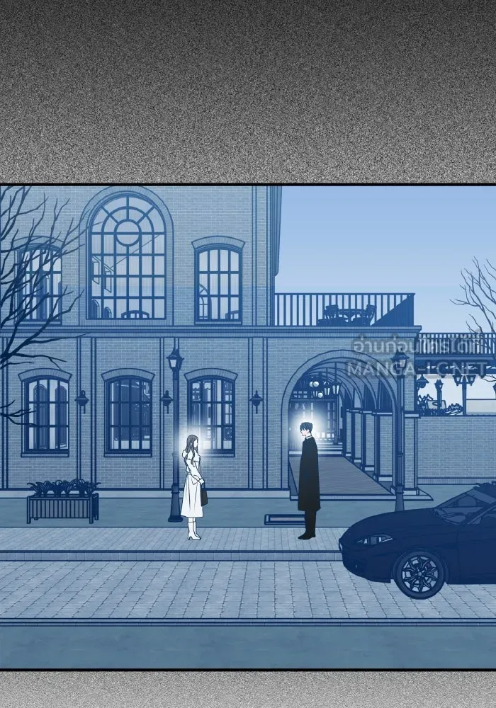 รักนี้ไม่มีรีไซเคิล ตอนที่ 95 รูปที่ 120