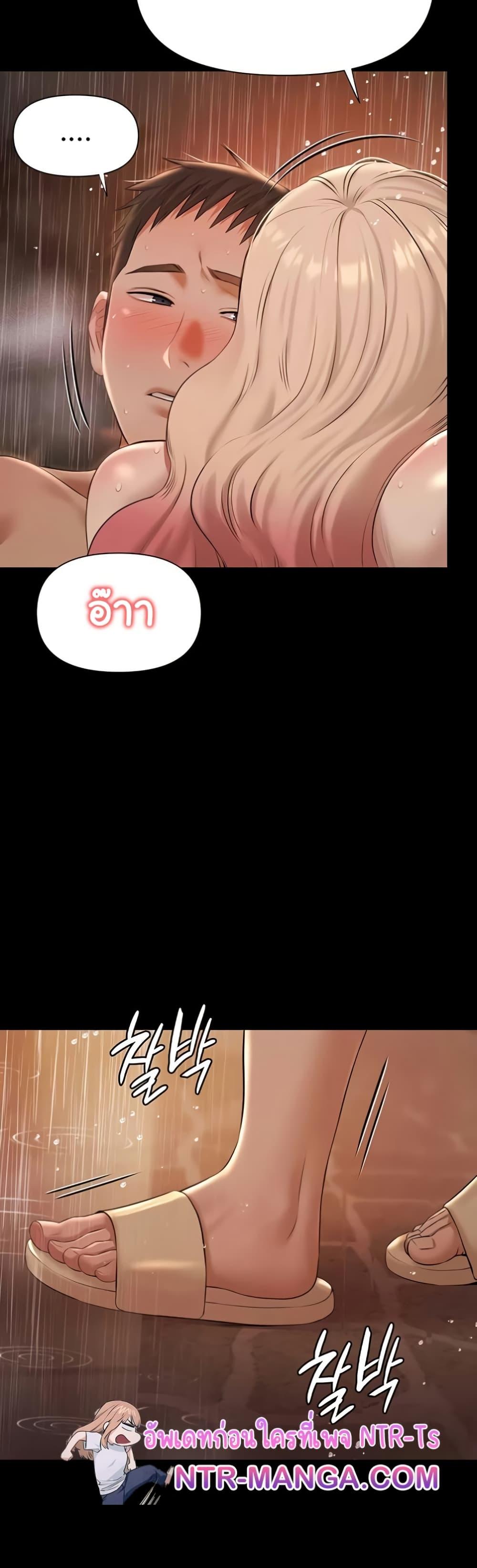 Doujin-Lc- อ่าน โดจิน มังฮวา เกาหลี ญี่ปุ่น จีน แปลไทย Pool Party ตอนที่ 1 2 3 4 5 6 7 8 9 10 11 12 13 14 ฟรี ไม่มีโฆษณา อ่าน โดจิน Manhwa เกาหลี ญี่ปุ่น จีน เรามีครบ คัดมาให้เน้นๆ โดจิน 18+ รับประกันความฟินโดย  Doujin Lc