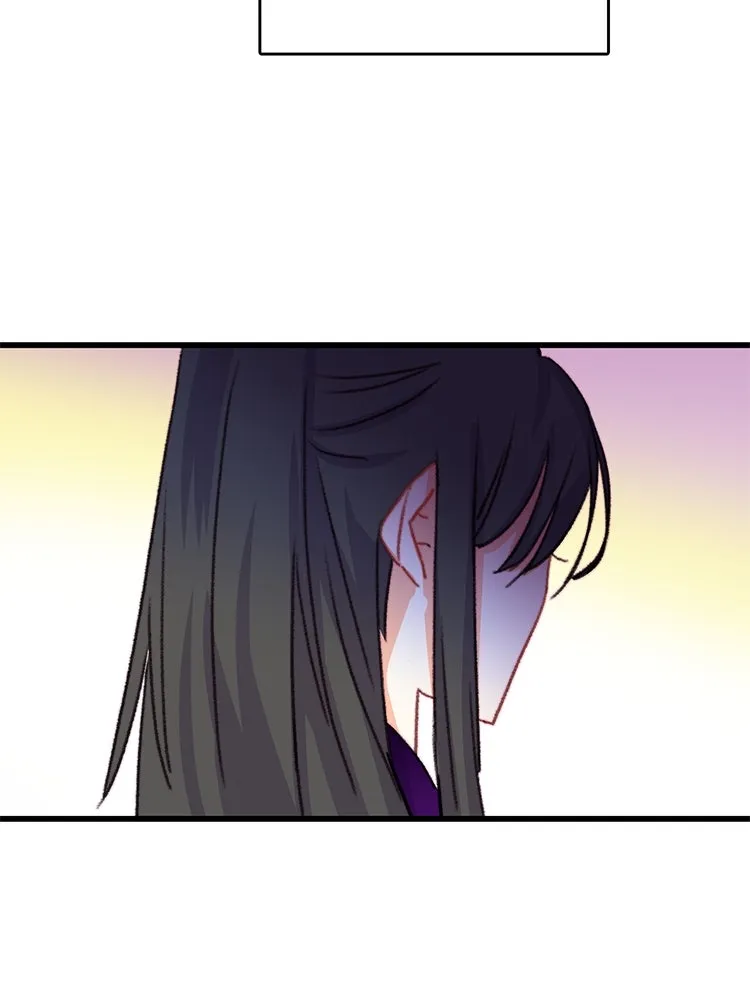 Bring the Love ตอนที่ 88 รูปที่ 94