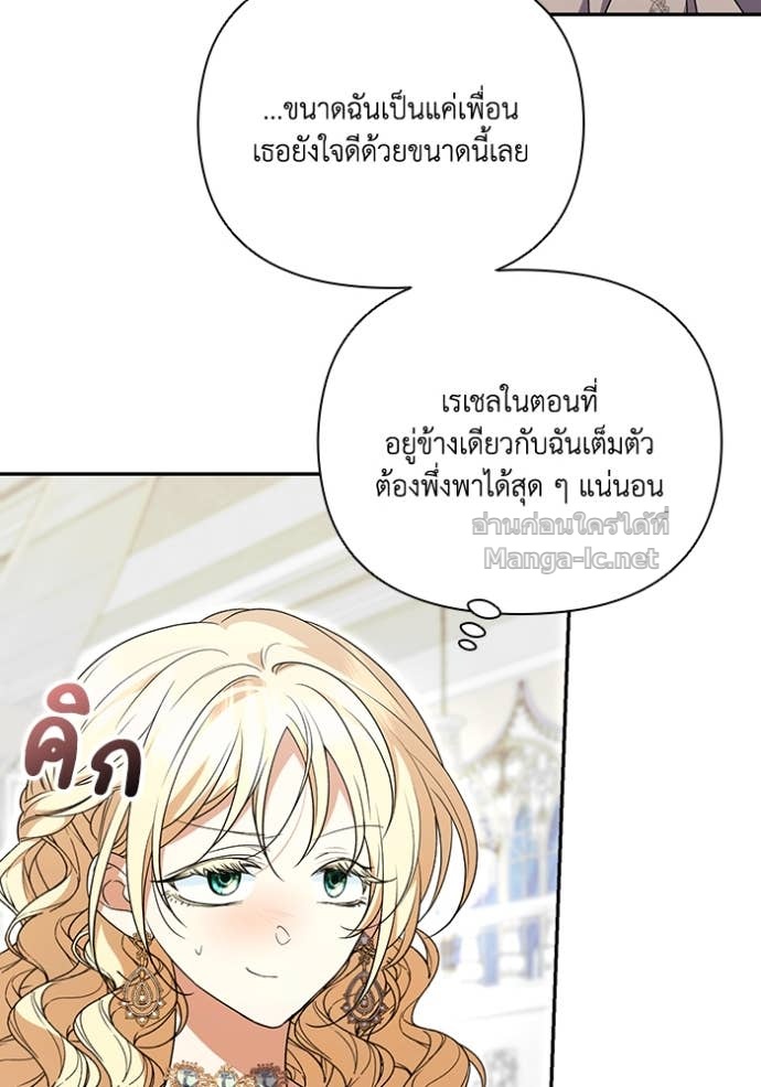 Doujin-Lc- อ่าน โดจิน มังฮวา เกาหลี ญี่ปุ่น จีน แปลไทย คิดว่าการบิดเบือนต้นฉบับ มันทำได้ง่าย ๆ หรือไง ตอนที่ 1 2 3 4 5 6 7 8 9 10 11 12 13 14 ฟรี ไม่มีโฆษณา อ่าน โดจิน Manhwa เกาหลี ญี่ปุ่น จีน เรามีครบ คัดมาให้เน้นๆ โดจิน 18+ รับประกันความฟินโดย Doujin Lc
