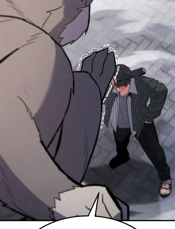 Expelled Hero Is Too Strong ฮ_โร_ผ_แข_งแกร_งถ_กไล_ออกจากก_ลด_อ_นด_บหน_ง ตอนที่ ตอนที่ 37 รูปที่ 92