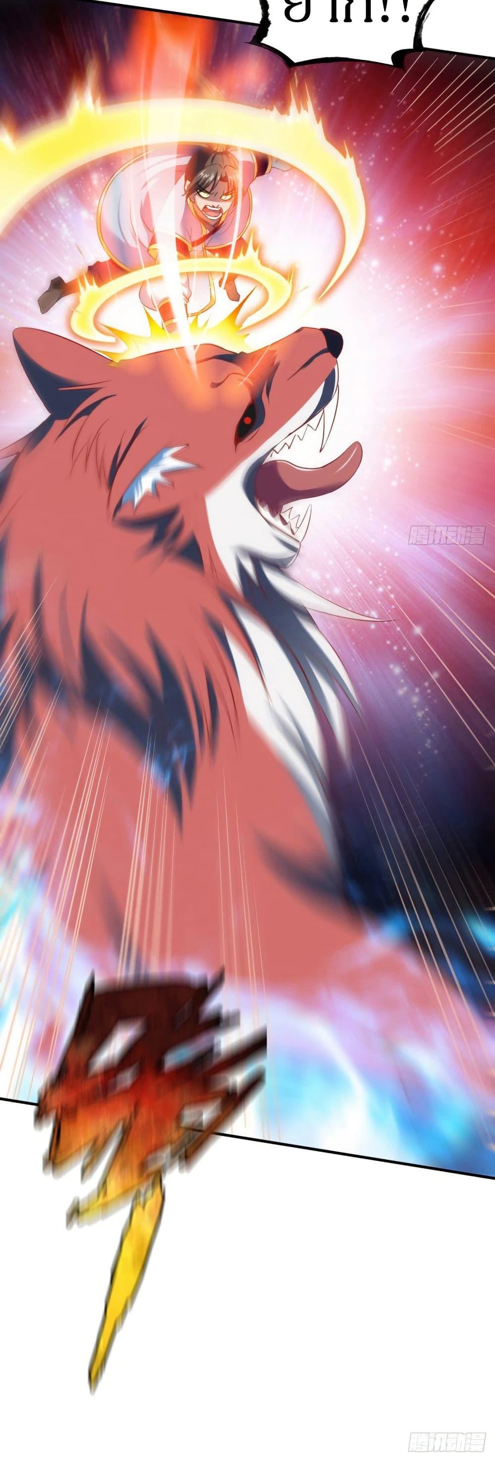 Manga-lc-com อ่านมังงะ อ่านการ์ตูน ออนไลน์ ฟรี The Legendary Tripod ตอนที่ 1 2 3 4 5 6 7 8 9 10 11 12 13 14 ฟรี ไม่มีโฆษณา Manga-lc - อ่าน มังงะ อ่าน การ์ตูน ออนไลน์ อ่านมังงะ ฟรี