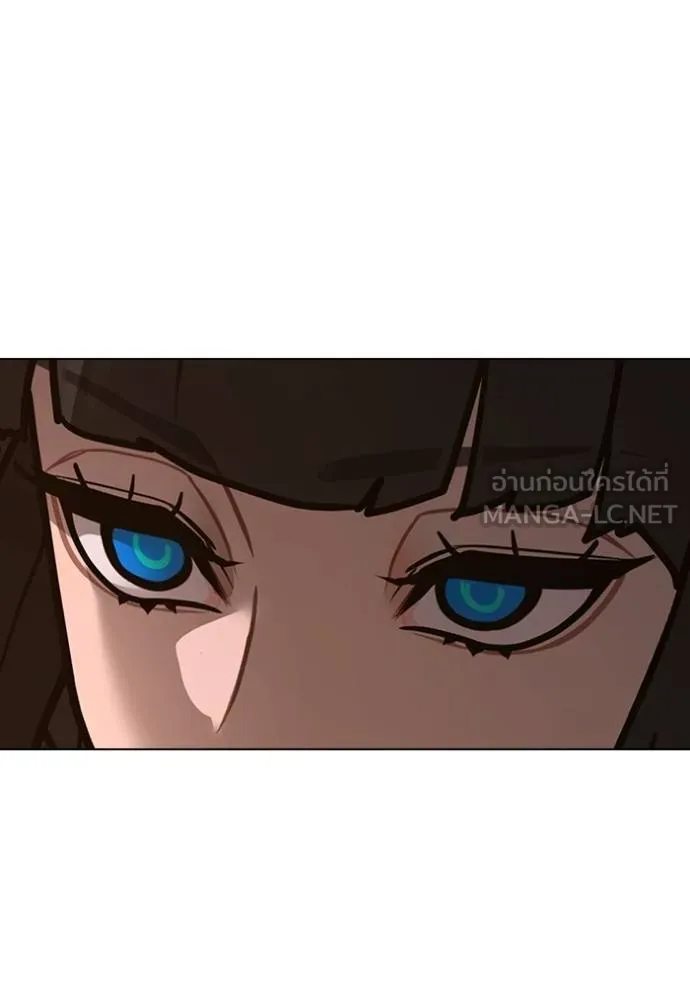 reality quest ตอนที่ 141 รูปที่ 114