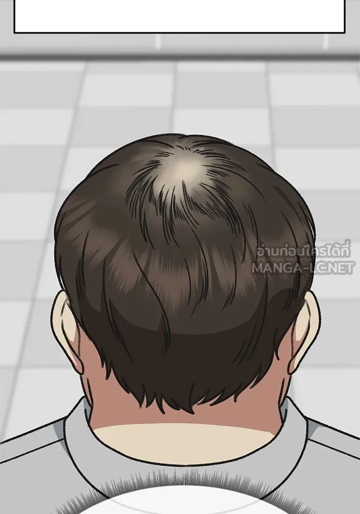 ช่วยเปลี่ยนฉันที ตอนที่ 298. ซีซัน 3 โซอินกุก 6 รูปที่ 72