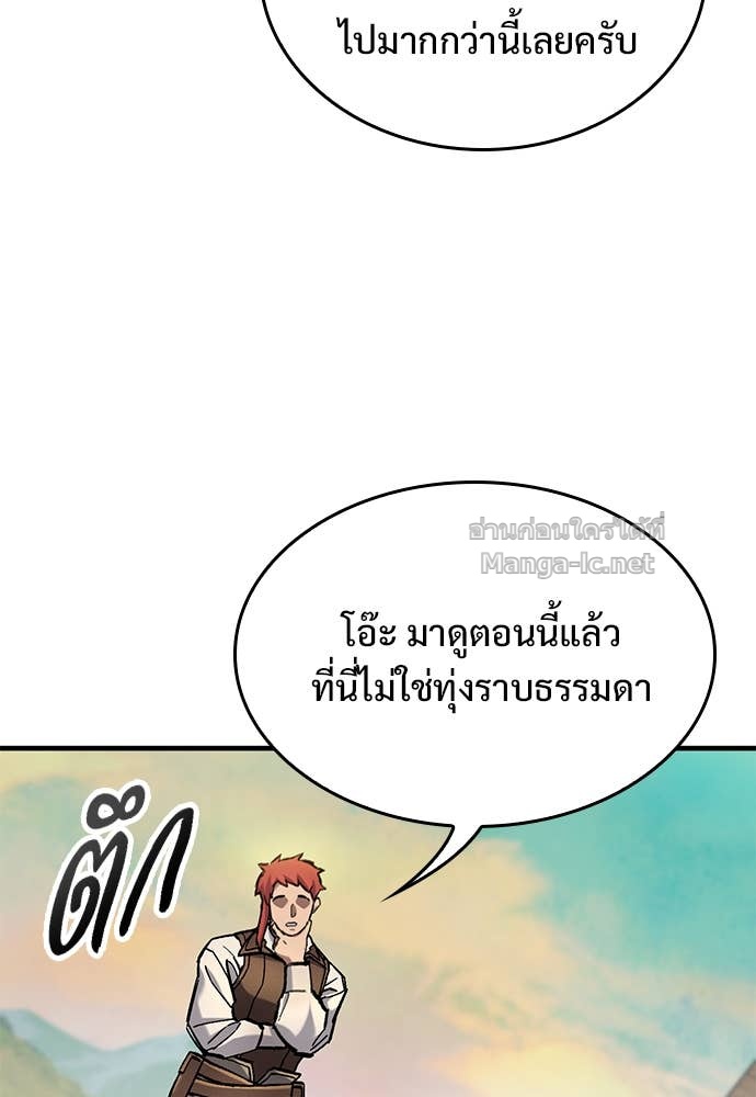 Doujin-Lc- อ่าน โดจิน มังฮวา เกาหลี ญี่ปุ่น จีน แปลไทย อัศวินวันเดียว ตอนที่ 1 2 3 4 5 6 7 8 9 10 11 12 13 14 ฟรี ไม่มีโฆษณา อ่าน โดจิน Manhwa เกาหลี ญี่ปุ่น จีน เรามีครบ คัดมาให้เน้นๆ โดจิน 18+ รับประกันความฟินโดย Doujin Lc