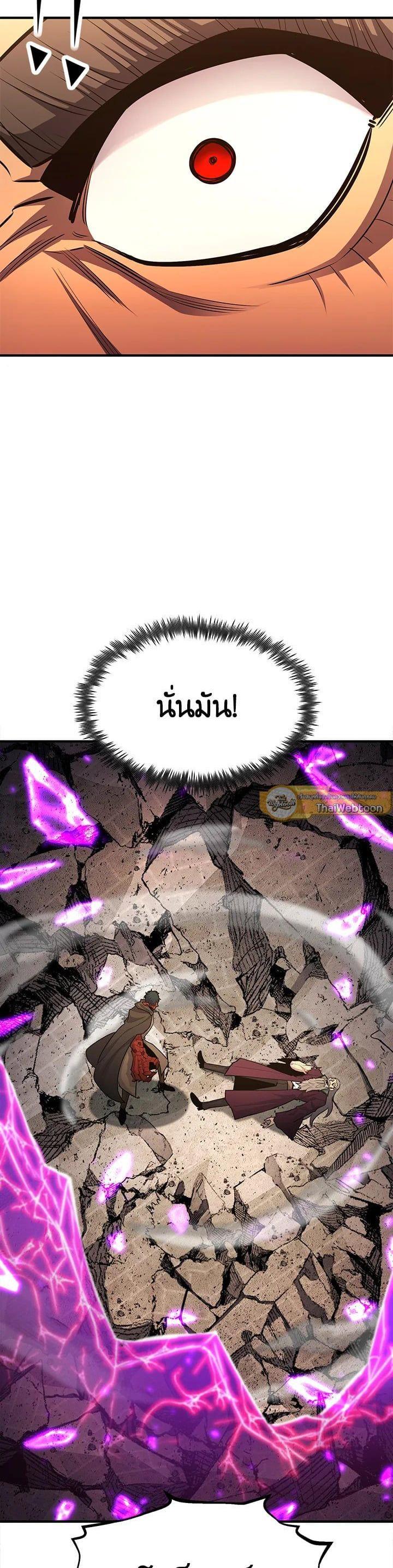 Manga-lc-com อ่านมังงะ อ่านการ์ตูน ออนไลน์ ฟรี Standard of Reincarnation ตอนที่ 1 2 3 4 5 6 7 8 9 10 11 12 13 14 ฟรี ไม่มีโฆษณา Manga-lc - อ่าน มังงะ อ่าน การ์ตูน ออนไลน์ อ่านมังงะ ฟรี