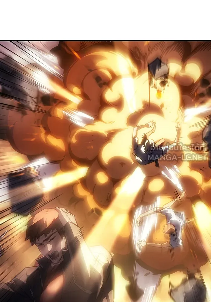 เกิดใหม่พร้อมพลังแห่งราชัน ตอนที่ 27 รูปที่ 45