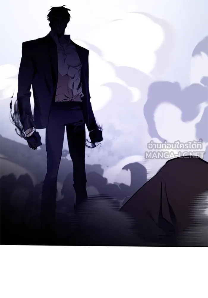 Return to Player ตอนที่ 145 รูปที่ 123