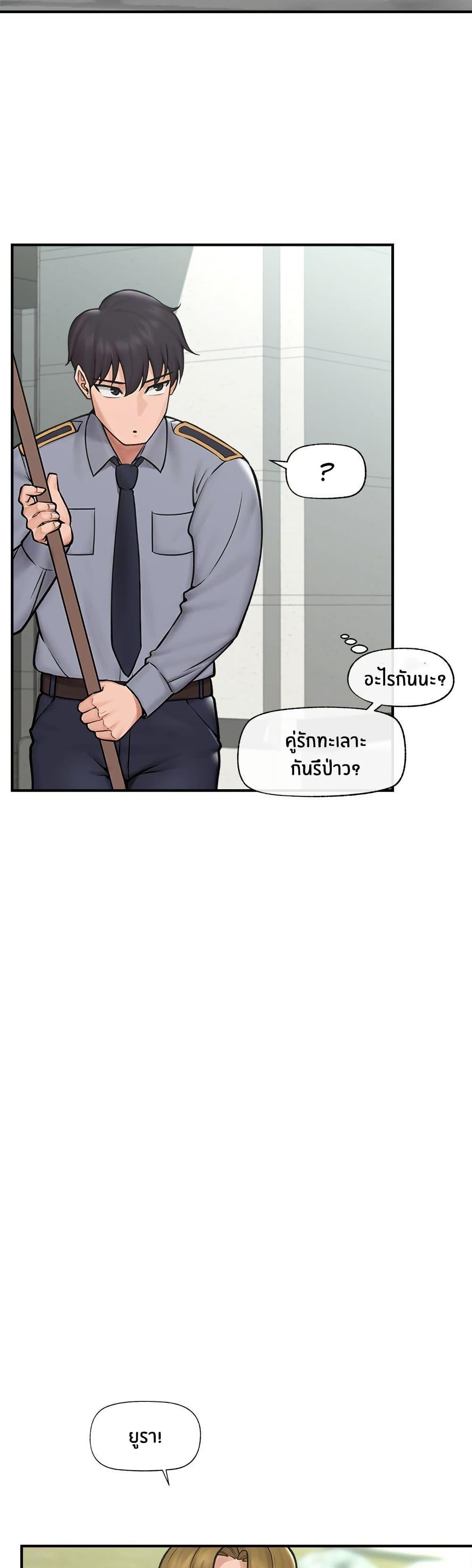 Doujin-Lc- อ่าน โดจิน มังฮวา เกาหลี ญี่ปุ่น จีน แปลไทย Hypnotist Security Guard ตอนที่ 1 2 3 4 5 6 7 8 9 10 11 12 13 14 ฟรี ไม่มีโฆษณา อ่าน โดจิน Manhwa เกาหลี ญี่ปุ่น จีน เรามีครบ คัดมาให้เน้นๆ โดจิน 18+ รับประกันความฟินโดย  Doujin Lc