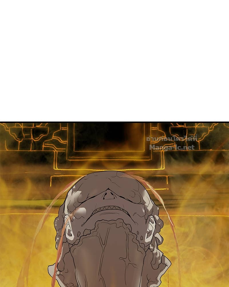 Doujin-Lc- อ่าน โดจิน มังฮวา เกาหลี ญี่ปุ่น จีน แปลไทย ข้าราชการพิเศษ ตอนที่ 1 2 3 4 5 6 7 8 9 10 11 12 13 14 ฟรี ไม่มีโฆษณา อ่าน โดจิน Manhwa เกาหลี ญี่ปุ่น จีน เรามีครบ คัดมาให้เน้นๆ โดจิน 18+ รับประกันความฟินโดย Doujin Lc