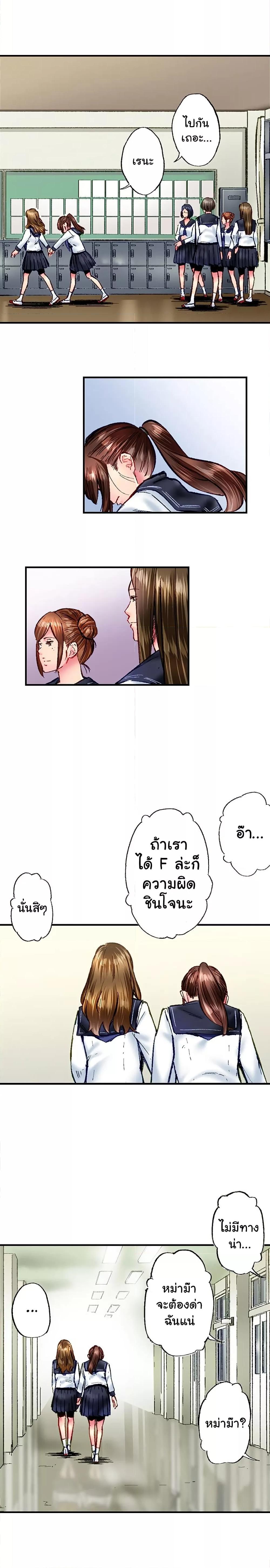 Doujin-Lc- อ่าน โดจิน มังฮวา เกาหลี ญี่ปุ่น จีน แปลไทย Simple Yet Sexy ตอนที่ 1 2 3 4 5 6 7 8 9 10 11 12 13 14 ฟรี ไม่มีโฆษณา อ่าน โดจิน Manhwa เกาหลี ญี่ปุ่น จีน เรามีครบ คัดมาให้เน้นๆ โดจิน 18+ รับประกันความฟินโดย  Doujin Lc