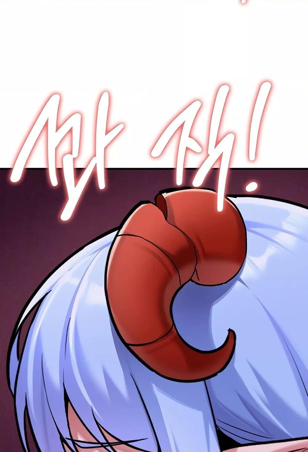 Doujin-Lc- อ่าน โดจิน มังฮวา เกาหลี ญี่ปุ่น จีน แปลไทย The Warrior Dissatisfied with Everyone ตอนที่ 1 2 3 4 5 6 7 8 9 10 11 12 13 14 ฟรี ไม่มีโฆษณา อ่าน โดจิน Manhwa เกาหลี ญี่ปุ่น จีน เรามีครบ คัดมาให้เน้นๆ โดจิน 18+ รับประกันความฟินโดย  Doujin Lc