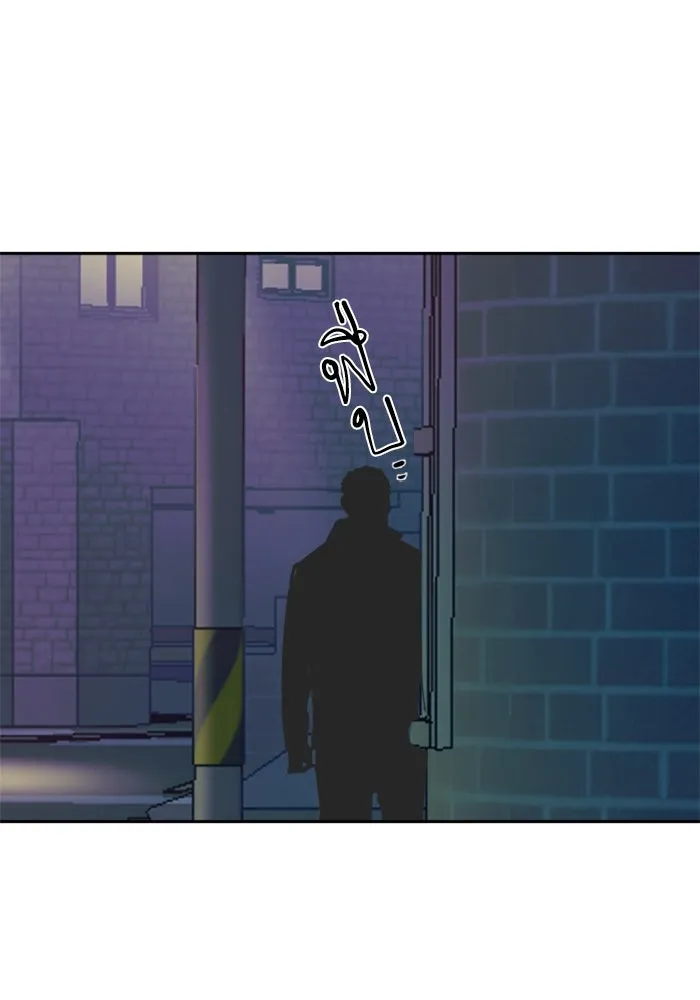 พี่ชายสายบอดี้การ์ด ตอนที่ 230 รูปที่ 74