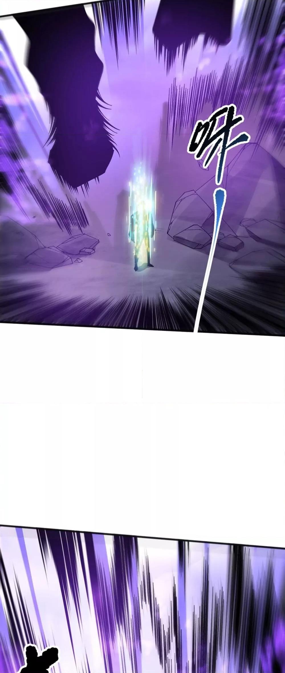 Manga-lc-com อ่านมังงะ อ่านการ์ตูน ออนไลน์ ฟรี NecromancerKin ตอนที่ 1 2 3 4 5 6 7 8 9 10 11 12 13 14 ฟรี ไม่มีโฆษณา Manga-lc - อ่าน มังงะ อ่าน การ์ตูน ออนไลน์ อ่านมังงะ ฟรี