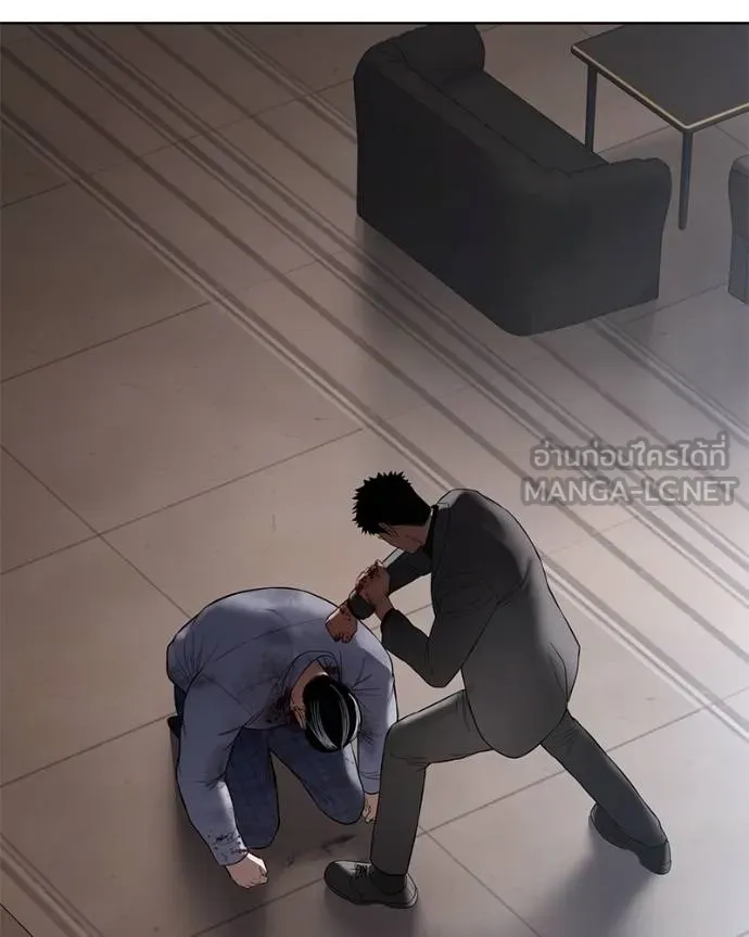 Baek XX ตอนที่ 117 รูปที่ 203