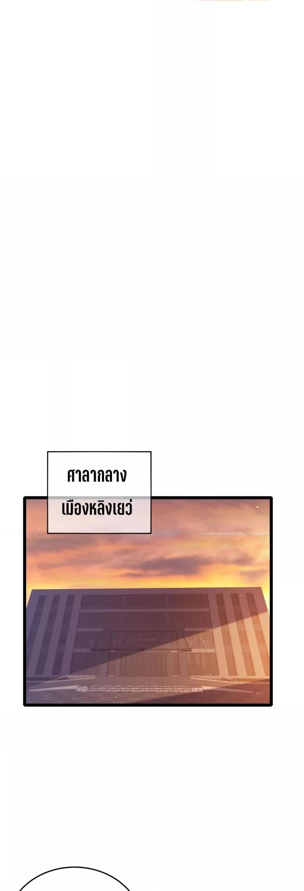 Manga-lc-com อ่านมังงะ อ่านการ์ตูน ออนไลน์ ฟรี MyPassiveSkil ตอนที่ 1 2 3 4 5 6 7 8 9 10 11 12 13 14 ฟรี ไม่มีโฆษณา Manga-lc - อ่าน มังงะ อ่าน การ์ตูน ออนไลน์ อ่านมังงะ ฟรี