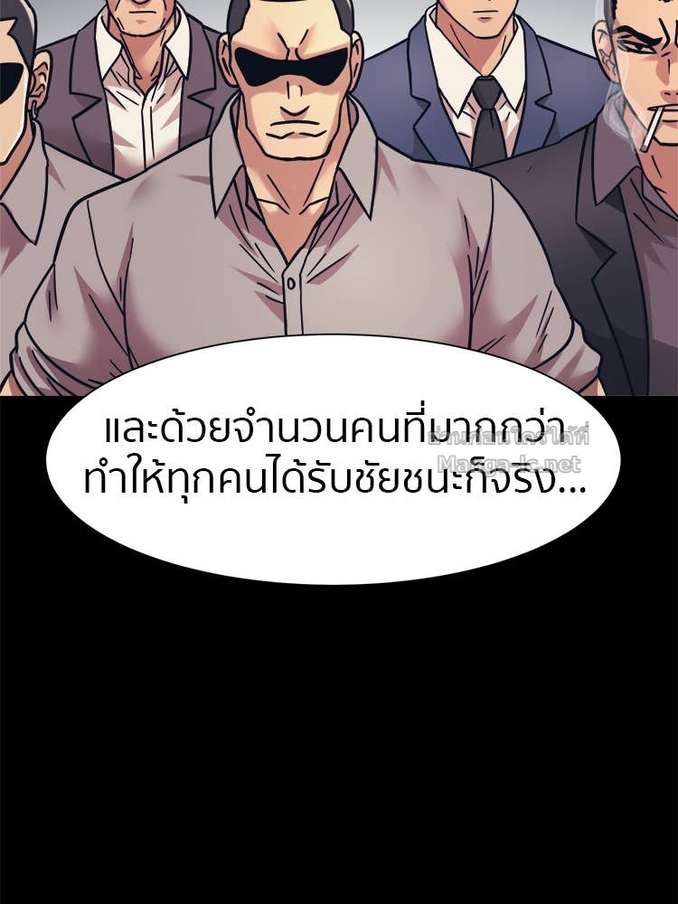 Doujin-Lc- อ่าน โดจิน มังฮวา เกาหลี ญี่ปุ่น จีน แปลไทย โคตรแกร่ง ตอนที่ 1 2 3 4 5 6 7 8 9 10 11 12 13 14 ฟรี ไม่มีโฆษณา อ่าน โดจิน Manhwa เกาหลี ญี่ปุ่น จีน เรามีครบ คัดมาให้เน้นๆ โดจิน 18+ รับประกันความฟินโดย Doujin Lc