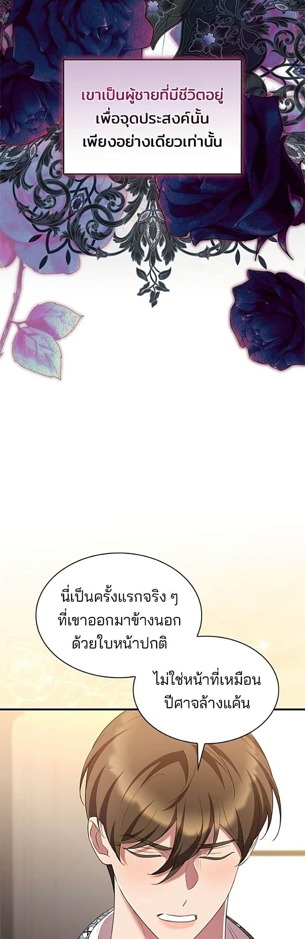Manga-lc-com อ่านมังงะ อ่านการ์ตูน ออนไลน์ ฟรี One Day My Sister Died ตอนที่ 1 2 3 4 5 6 7 8 9 10 11 12 13 14 ฟรี ไม่มีโฆษณา Manga-lc - อ่าน มังงะ อ่าน การ์ตูน ออนไลน์ อ่านมังงะ ฟรี