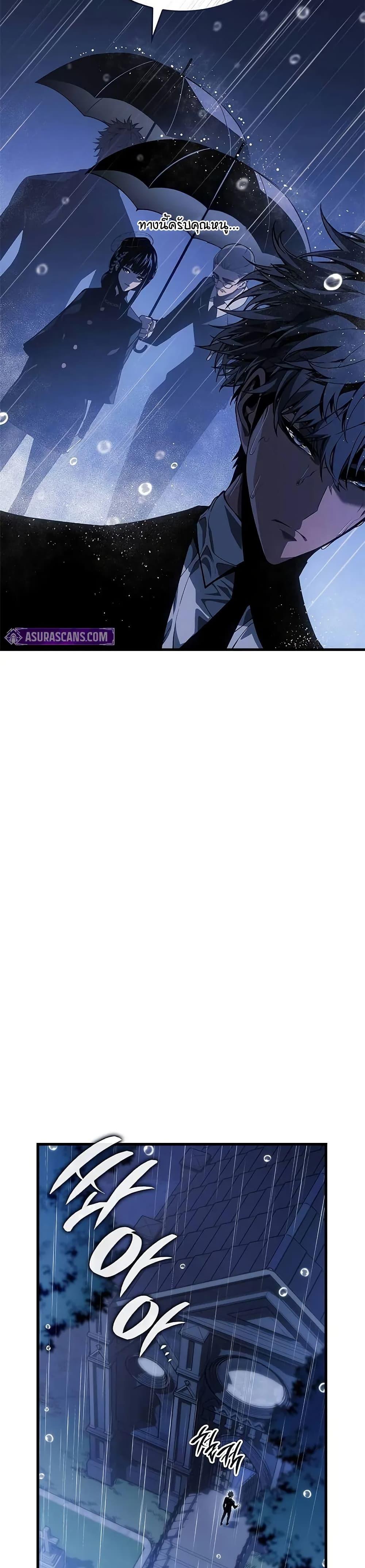 Manga-lc-com อ่านมังงะ อ่านการ์ตูน ออนไลน์ ฟรี Bad Bone Blood ตอนที่ 1 2 3 4 5 6 7 8 9 10 11 12 13 14 ฟรี ไม่มีโฆษณา Manga-lc - อ่าน มังงะ อ่าน การ์ตูน ออนไลน์ อ่านมังงะ ฟรี