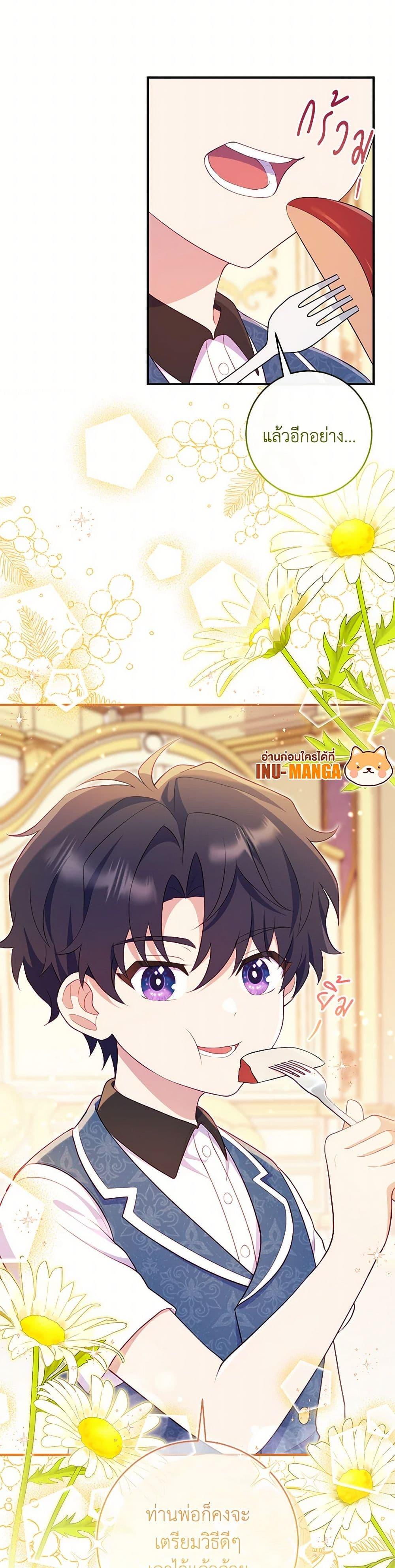 Manga-lc-com อ่านมังงะ อ่านการ์ตูน ออนไลน์ ฟรี I Became a Childhood Friend of the Obsessive Sub Male Lead ตอนที่ 1 2 3 4 5 6 7 8 9 10 11 12 13 14 ฟรี ไม่มีโฆษณา Manga-lc - อ่าน มังงะ อ่าน การ์ตูน ออนไลน์ อ่านมังงะ ฟรี