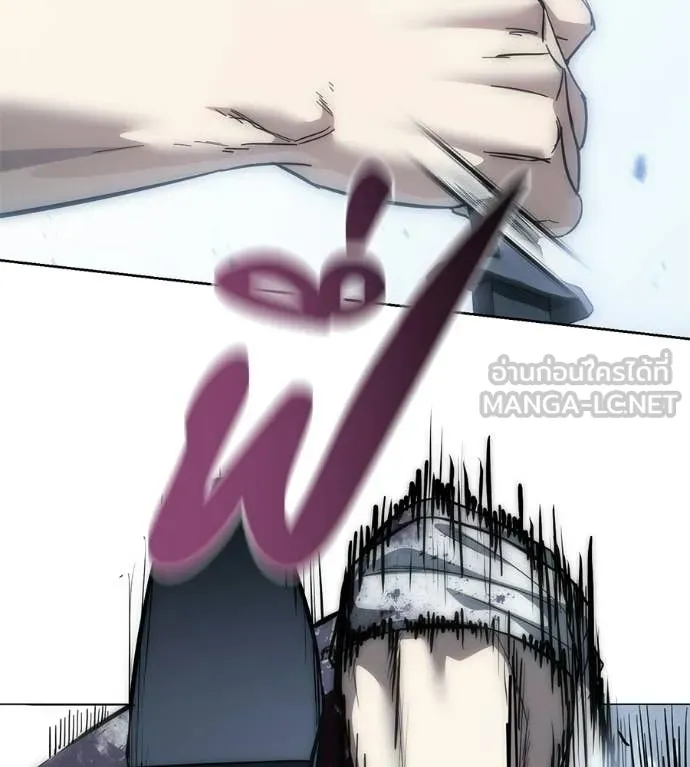 มัจจุราชชุดแดง ตอนที่ 46 รูปที่ 63