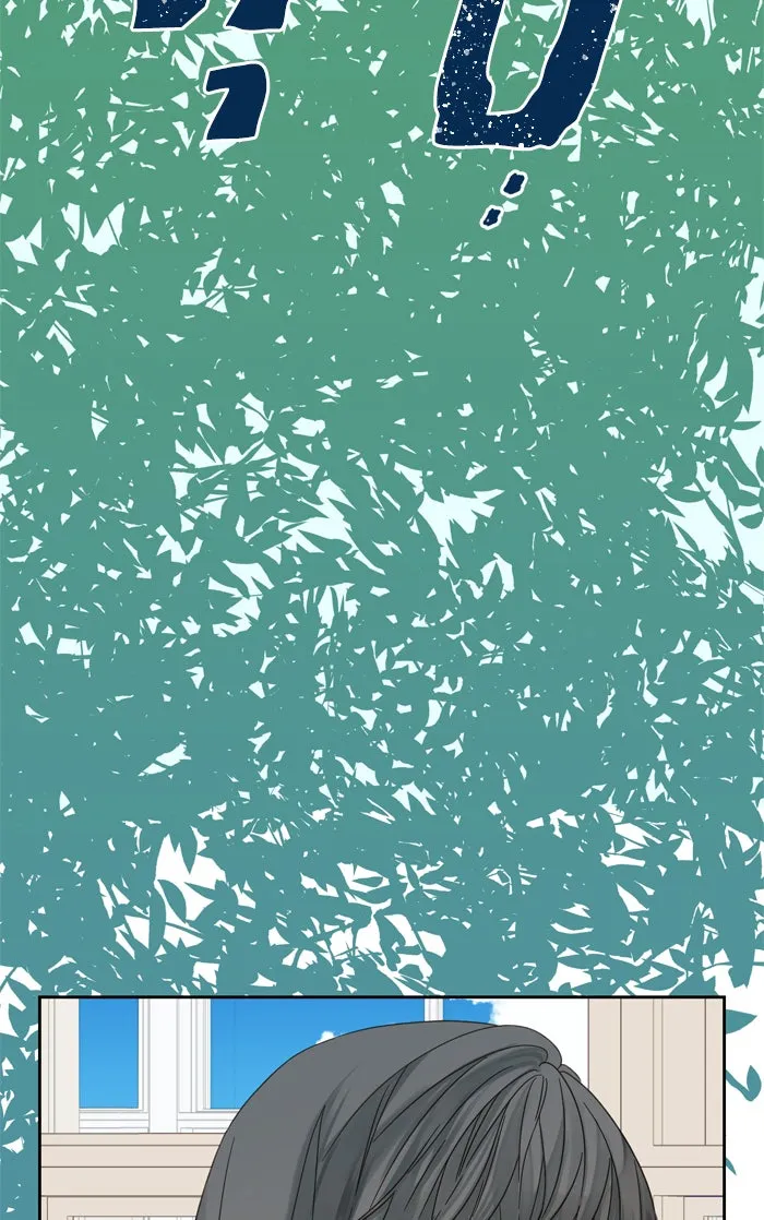 ฉันมันร้าย หรือเพราะโลกไม่น่ารัก ตอนที่ 83 รูปที่ 2