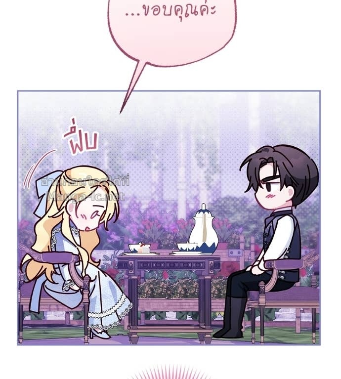 Doujin-Lc- อ่าน โดจิน มังฮวา เกาหลี ญี่ปุ่น จีน แปลไทย แกรนด์ดัชเชสล็อกมง ตอนที่ 1 2 3 4 5 6 7 8 9 10 11 12 13 14 ฟรี ไม่มีโฆษณา อ่าน โดจิน Manhwa เกาหลี ญี่ปุ่น จีน เรามีครบ คัดมาให้เน้นๆ โดจิน 18+ รับประกันความฟินโดย Doujin Lc