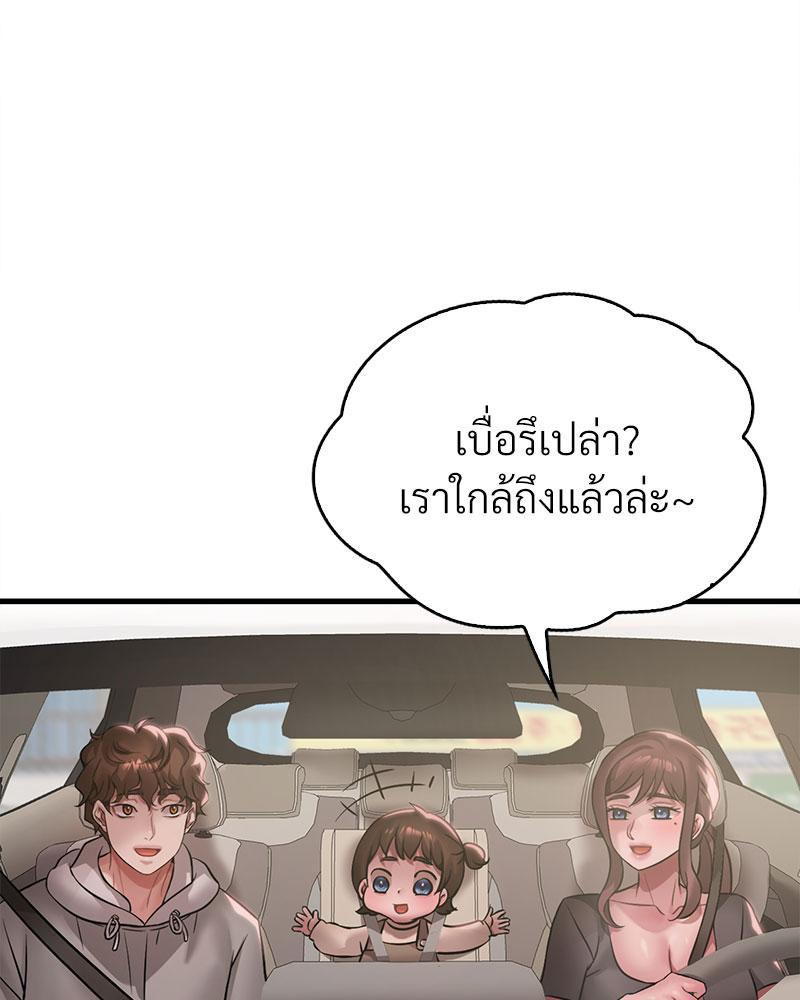 Doujin-Lc- อ่าน โดจิน มังฮวา เกาหลี ญี่ปุ่น จีน แปลไทย Drunk on You ตอนที่ 1 2 3 4 5 6 7 8 9 10 11 12 13 14 ฟรี ไม่มีโฆษณา อ่าน โดจิน Manhwa เกาหลี ญี่ปุ่น จีน เรามีครบ คัดมาให้เน้นๆ โดจิน 18+ รับประกันความฟินโดย  Doujin Lc