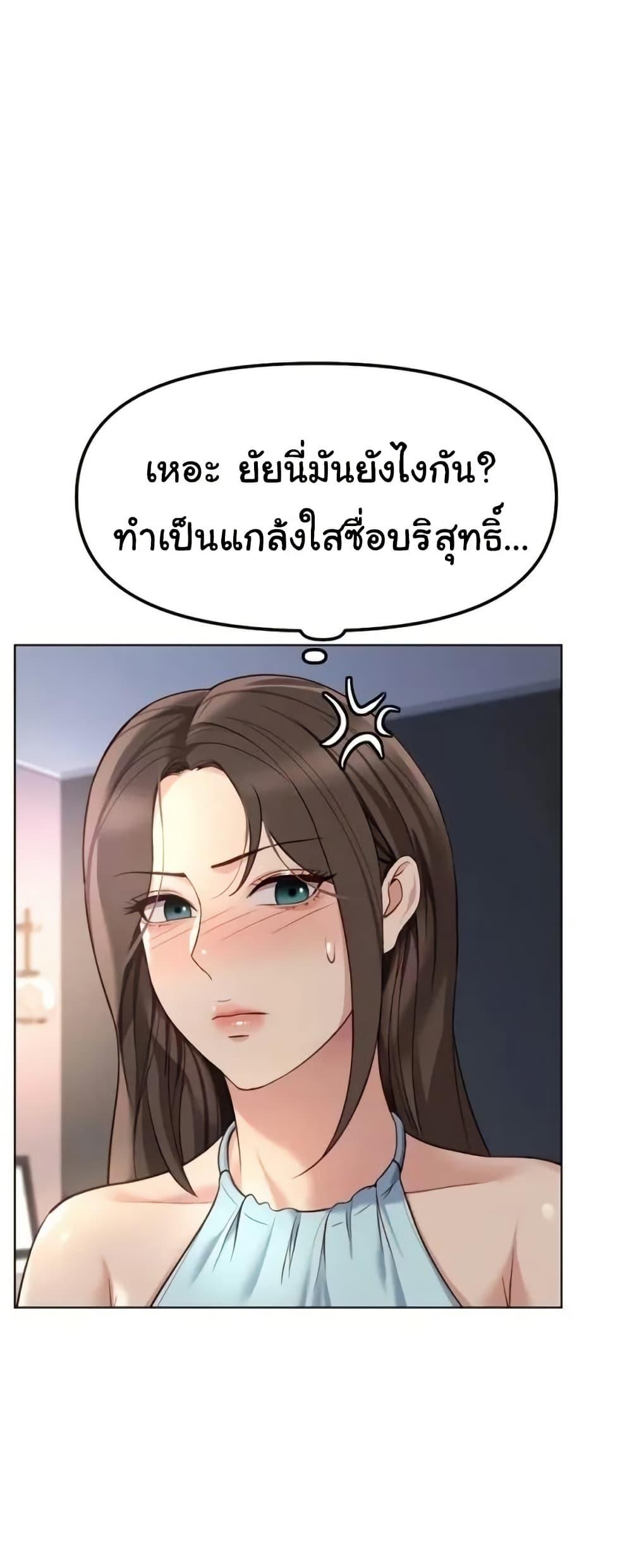 Doujin-Lc- อ่าน โดจิน มังฮวา เกาหลี ญี่ปุ่น จีน แปลไทย Common Sense ตอนที่ 1 2 3 4 5 6 7 8 9 10 11 12 13 14 ฟรี ไม่มีโฆษณา อ่าน โดจิน Manhwa เกาหลี ญี่ปุ่น จีน เรามีครบ คัดมาให้เน้นๆ โดจิน 18+ รับประกันความฟินโดย  Doujin Lc