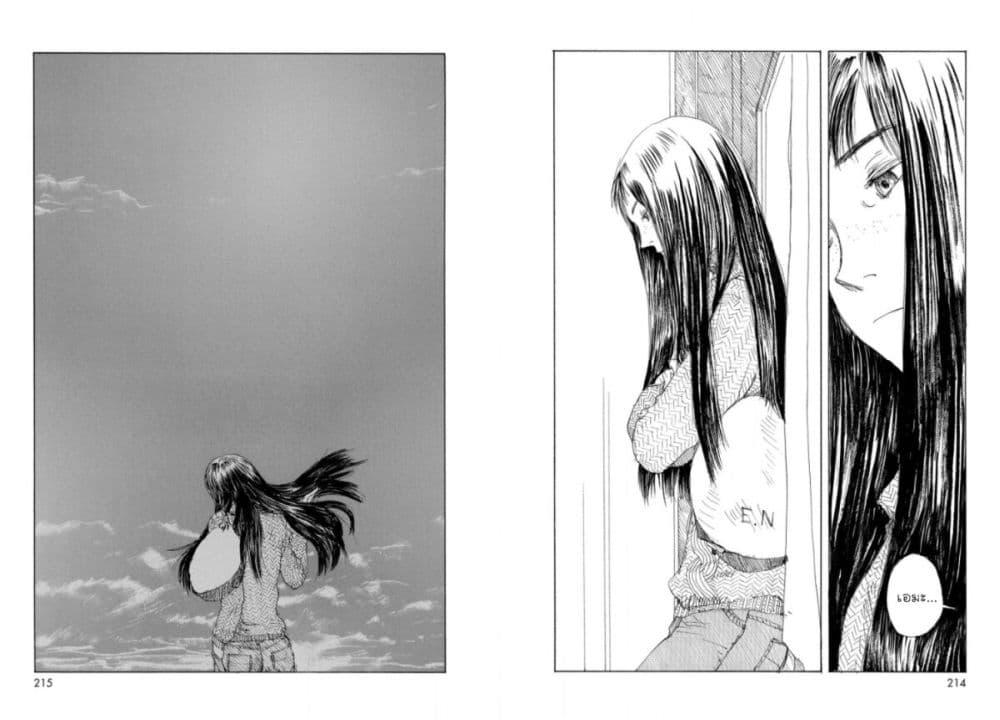 Manga-lc-com อ่านมังงะ อ่านการ์ตูน ออนไลน์ ฟรี Omoide Emanon ตอนที่ 1 2 3 4 5 6 7 8 9 10 11 12 13 14 ฟรี ไม่มีโฆษณา Manga-lc - อ่าน มังงะ อ่าน การ์ตูน ออนไลน์ อ่านมังงะ ฟรี