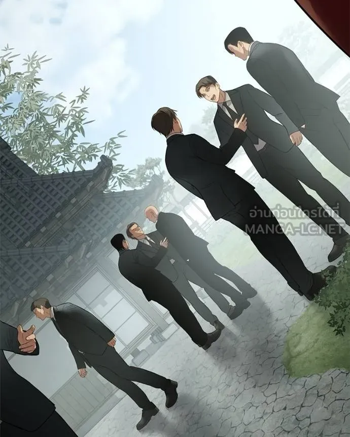 Baek XX ตอนที่ 114 รูปที่ 34