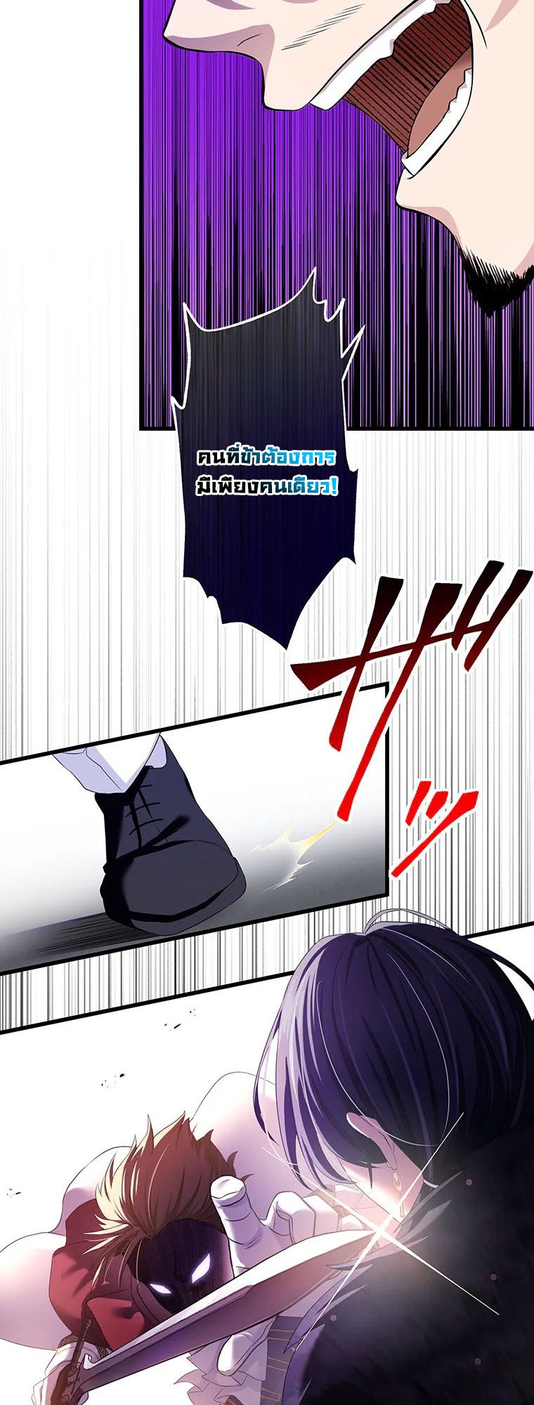 Manga-lc-com อ่านมังงะ อ่านการ์ตูน ออนไลน์ ฟรี The Legendary Assassin Reincarnated as the Beloved Youngest Daughter of a Royal Family ตอนที่ 1 2 3 4 5 6 7 8 9 10 11 12 13 14 ฟรี ไม่มีโฆษณา Manga-lc - อ่าน มังงะ อ่าน การ์ตูน ออนไลน์ อ่านมังงะ ฟรี