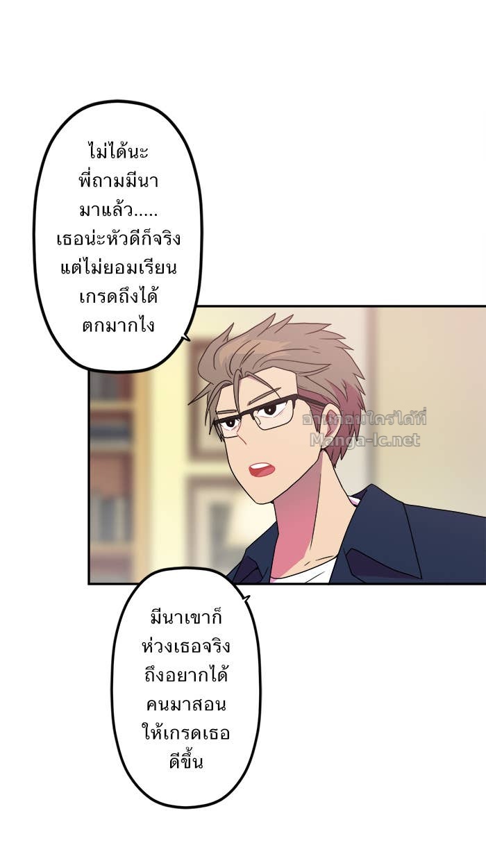 Doujin-Lc- อ่าน โดจิน มังฮวา เกาหลี ญี่ปุ่น จีน แปลไทย Take My Money รักนี้...มีเปย์ ตอนที่ 1 2 3 4 5 6 7 8 9 10 11 12 13 14 ฟรี ไม่มีโฆษณา อ่าน โดจิน Manhwa เกาหลี ญี่ปุ่น จีน เรามีครบ คัดมาให้เน้นๆ โดจิน 18+ รับประกันความฟินโดย Doujin Lc