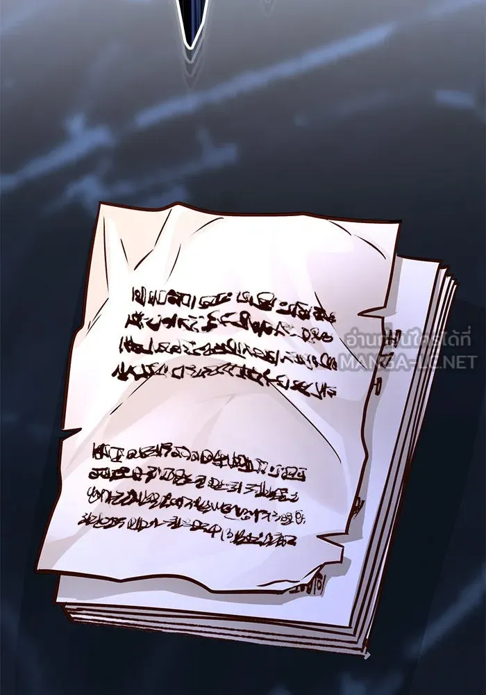 บุตรีดยุกขอไม่แต่งงานbrกับหนุ่มในฝัน ตอนที่ 93 รูปที่ 3