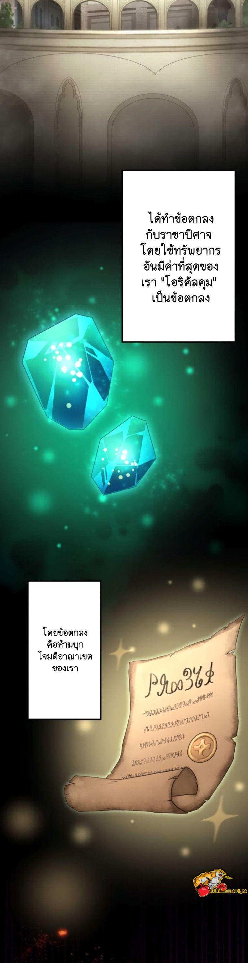 Manga-lc-com อ่านมังงะ อ่านการ์ตูน ออนไลน์ ฟรี I Reincarnated as an SSS-Ranked Goblin ตอนที่ 1 2 3 4 5 6 7 8 9 10 11 12 13 14 ฟรี ไม่มีโฆษณา Manga-lc - อ่าน มังงะ อ่าน การ์ตูน ออนไลน์ อ่านมังงะ ฟรี