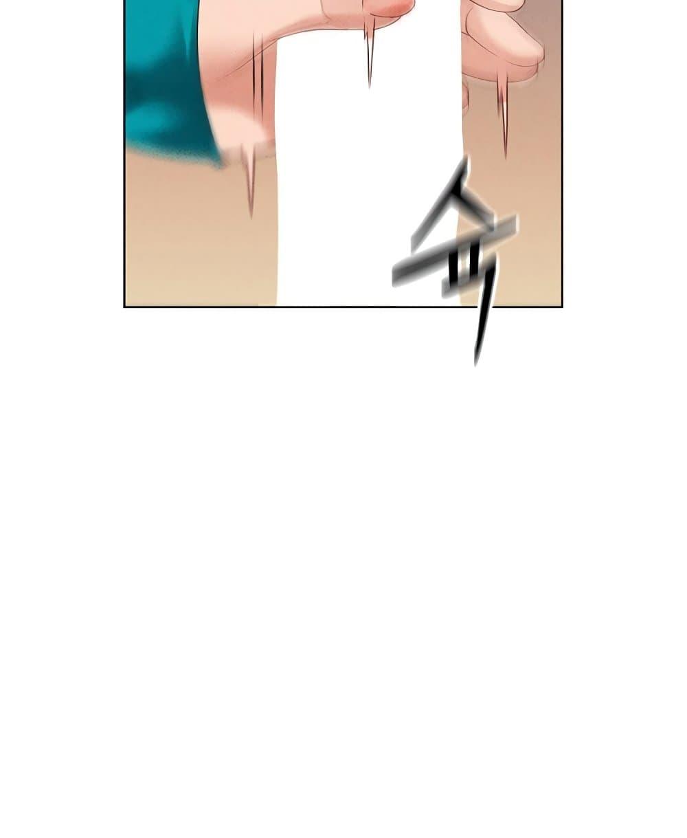 Doujin-Lc- อ่าน โดจิน มังฮวา เกาหลี ญี่ปุ่น จีน แปลไทย Common Sense Manipulation ตอนที่ 1 2 3 4 5 6 7 8 9 10 11 12 13 14 ฟรี ไม่มีโฆษณา อ่าน โดจิน Manhwa เกาหลี ญี่ปุ่น จีน เรามีครบ คัดมาให้เน้นๆ โดจิน 18+ รับประกันความฟินโดย  Doujin Lc
