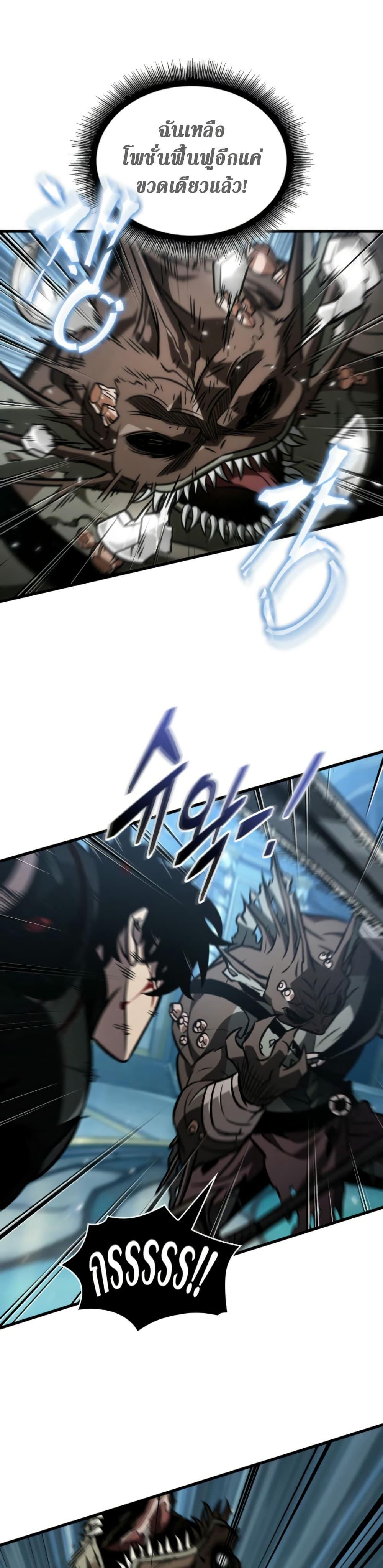 Manga-lc-com อ่านมังงะ อ่านการ์ตูน ออนไลน์ ฟรี Pick Me Up, Infinite Gacha ตอนที่ 1 2 3 4 5 6 7 8 9 10 11 12 13 14 ฟรี ไม่มีโฆษณา Manga-lc - อ่าน มังงะ อ่าน การ์ตูน ออนไลน์ อ่านมังงะ ฟรี