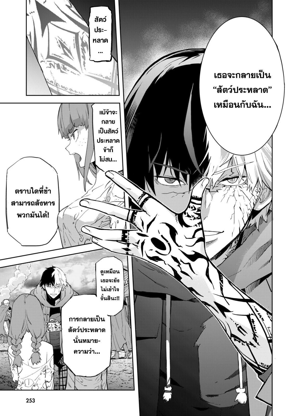 Manga-lc-com อ่านมังงะ อ่านการ์ตูน ออนไลน์ ฟรี Game of Familia Kazoku Senki ตอนที่ 1 2 3 4 5 6 7 8 9 10 11 12 13 14 ฟรี ไม่มีโฆษณา Manga-lc - อ่าน มังงะ อ่าน การ์ตูน ออนไลน์ อ่านมังงะ ฟรี