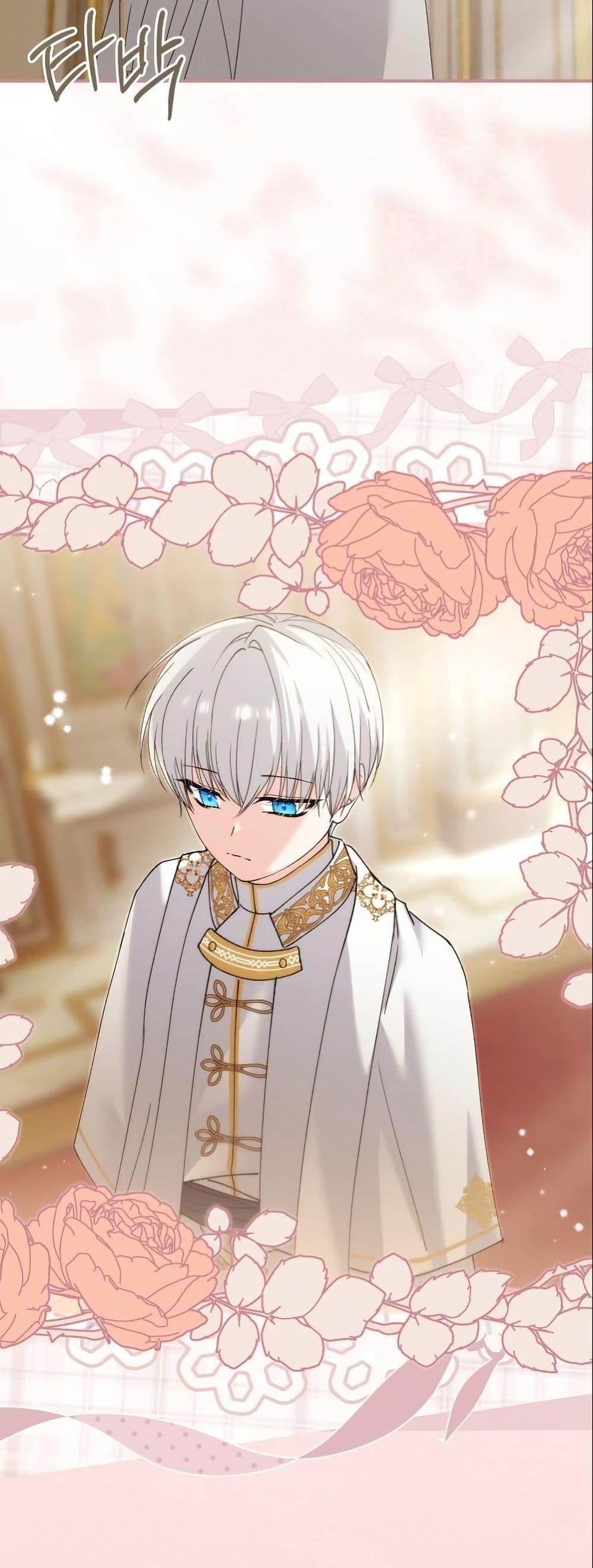 Manga-lc-com อ่านมังงะ อ่านการ์ตูน ออนไลน์ ฟรี Princess of the Demon King ตอนที่ 1 2 3 4 5 6 7 8 9 10 11 12 13 14 ฟรี ไม่มีโฆษณา Manga-lc - อ่าน มังงะ อ่าน การ์ตูน ออนไลน์ อ่านมังงะ ฟรี