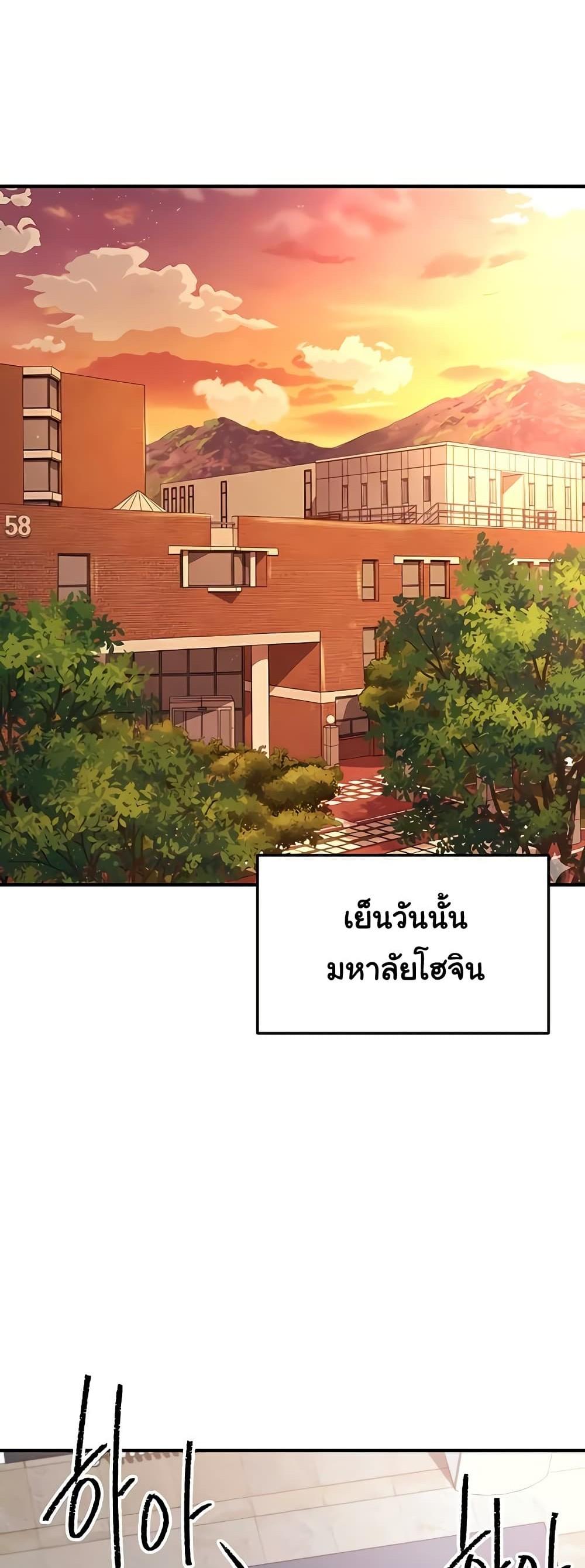 Doujin-Lc- อ่าน โดจิน มังฮวา เกาหลี ญี่ปุ่น จีน แปลไทย The Hottie’s ตอนที่ 1 2 3 4 5 6 7 8 9 10 11 12 13 14 ฟรี ไม่มีโฆษณา อ่าน โดจิน Manhwa เกาหลี ญี่ปุ่น จีน เรามีครบ คัดมาให้เน้นๆ โดจิน 18+ รับประกันความฟินโดย  Doujin Lc