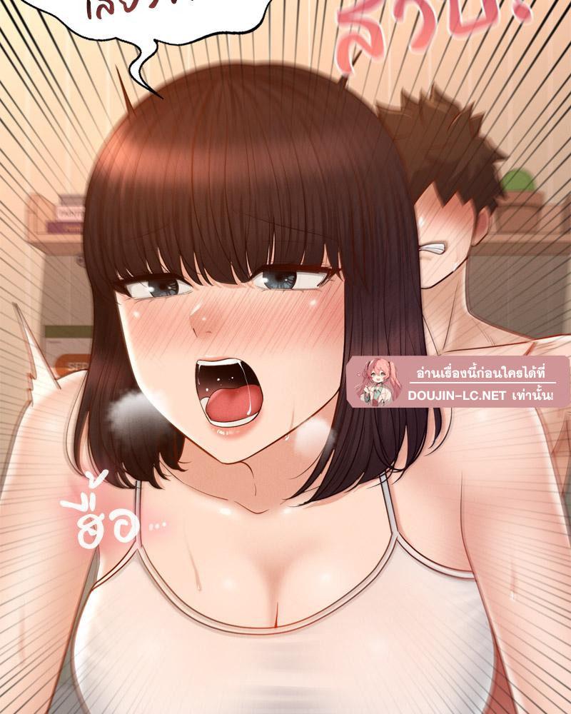 Doujin-Lc- อ่าน โดจิน มังฮวา เกาหลี ญี่ปุ่น จีน แปลไทย sweet home ตอนที่ 1 2 3 4 5 6 7 8 9 10 11 12 13 14 ฟรี ไม่มีโฆษณา อ่าน โดจิน Manhwa เกาหลี ญี่ปุ่น จีน เรามีครบ คัดมาให้เน้นๆ โดจิน 18+ รับประกันความฟินโดย  Doujin Lc