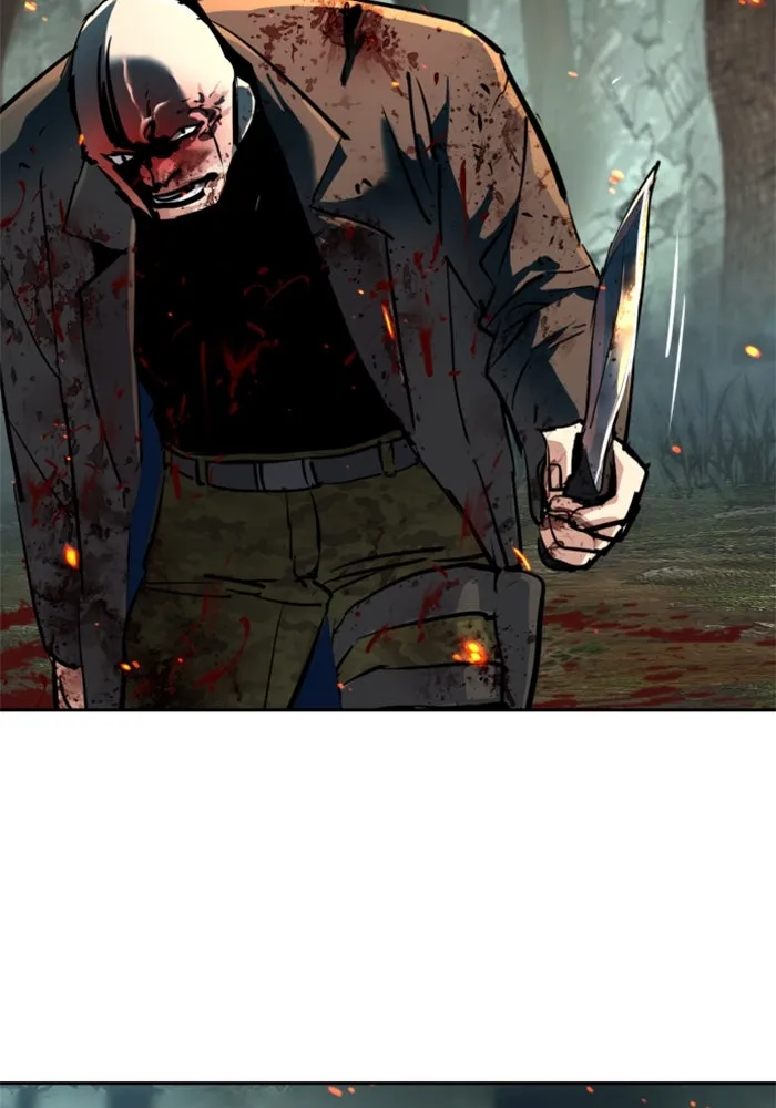 พี่ชายสายบอดี้การ์ด ตอนที่ 252 รูปที่ 83