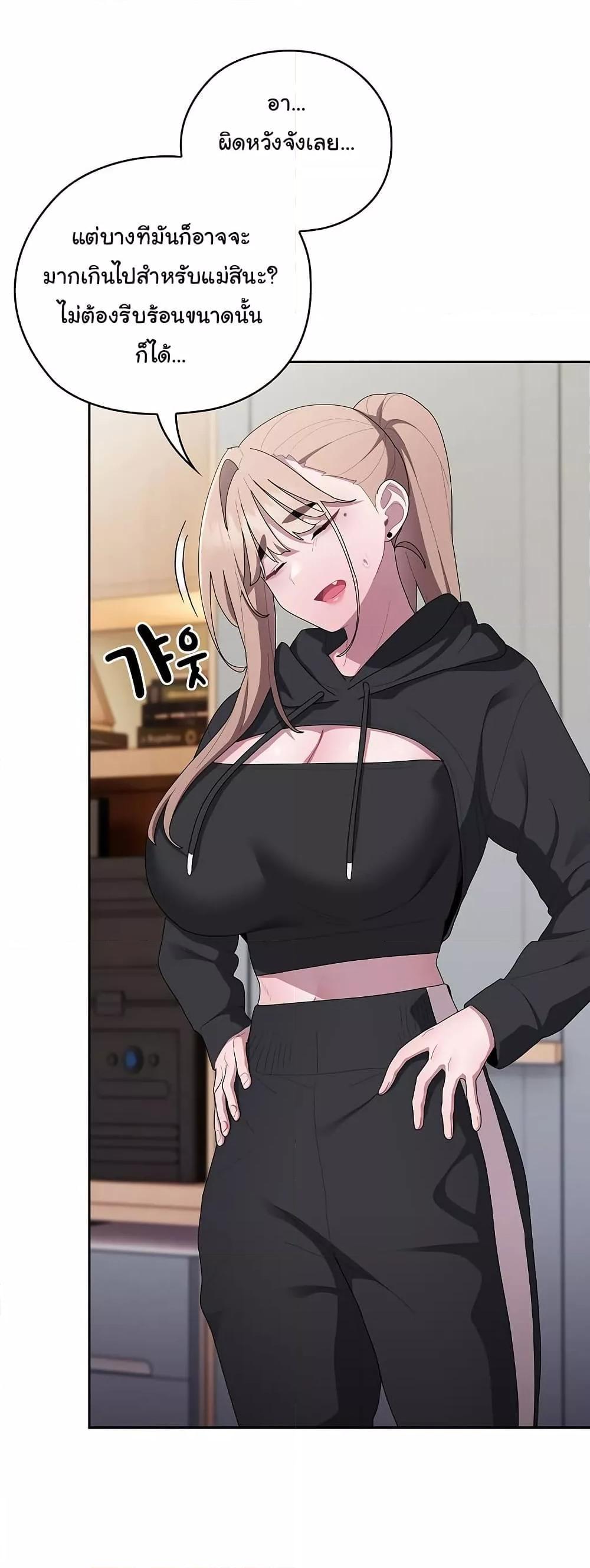 Doujin-Lc- อ่าน โดจิน มังฮวา เกาหลี ญี่ปุ่น จีน แปลไทย Office Shitbag Alert ตอนที่ 1 2 3 4 5 6 7 8 9 10 11 12 13 14 ฟรี ไม่มีโฆษณา อ่าน โดจิน Manhwa เกาหลี ญี่ปุ่น จีน เรามีครบ คัดมาให้เน้นๆ โดจิน 18+ รับประกันความฟินโดย  Doujin Lc